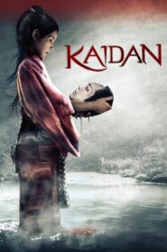 Kaidan 2007 on netflix