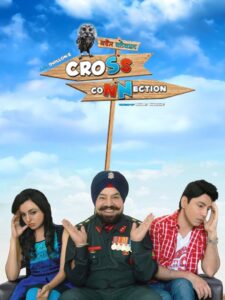 Cross Connection 2014 on netflix