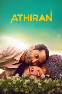 Athiran 2019 on netflix