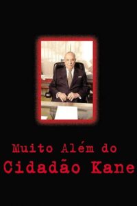 Beyond Citizen Kane 1993 on netflix