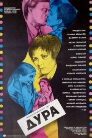 The Idiot 1991 on netflix