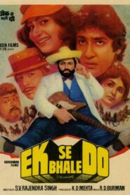 Ek Se Bhale Do 1985 on netflix
