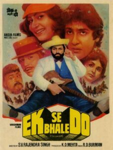 Ek Se Bhale Do 1985 on netflix
