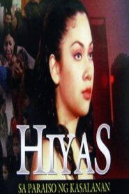 Hiyas… sa paraiso ng kasalanan 2001 on netflix