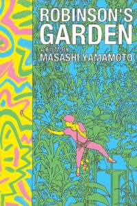 Robinson’s Garden 1987 on netflix