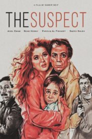 The Suspect 1981 on netflix