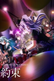 BanG Dream! Episode of Roselia I: Promise 2021 on netflix