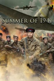 Summer of 1941 2022 on netflix