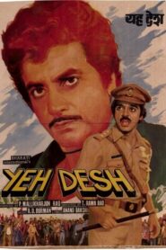 Yeh Desh 1984 on netflix