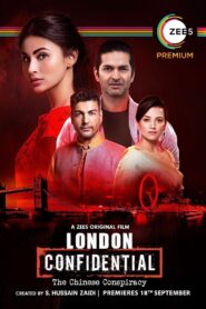 London Confidential 2020 on netflix