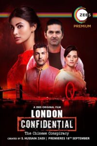 London Confidential 2020 on netflix