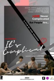 It’s Complicated 2023 on netflix