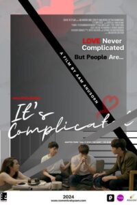 It’s Complicated 2023 on netflix
