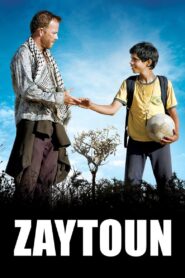 Zaytoun 2012 on netflix