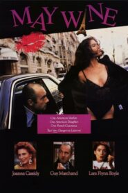May Wine 1990 on netflix
