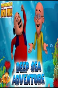 Motu Patlu: Deep Sea Adventure 2014 on netflix