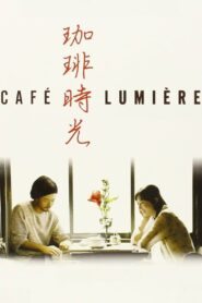 Café Lumière 2004 on netflix