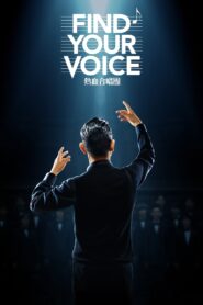 Find Your Voice 2020 on netflix