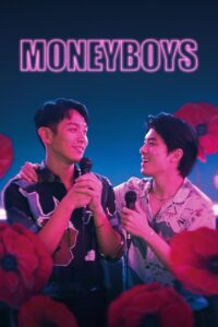 Moneyboys 2021 on netflix