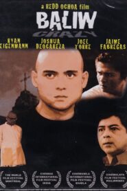Baliw 2007 on netflix