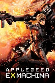 Appleseed: Ex Machina 2007 on netflix