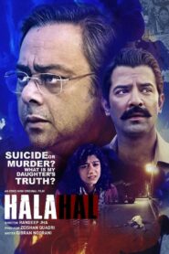 Halahal 2020 on netflix