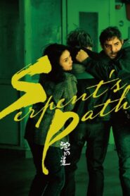 Serpent’s Path 2024 on netflix