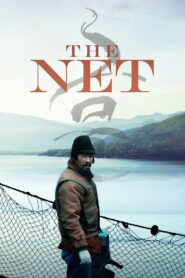 The Net 2016 on netflix