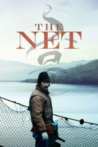 The Net 2016 on netflix