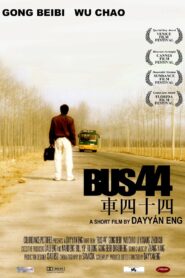 Bus 44 2001 on netflix