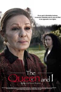 The Queen and I 2008 on netflix