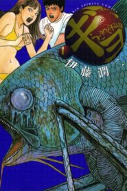 Gyo The Death-Stench Creeps 2001 on netflix