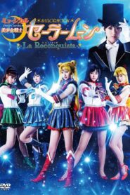 Sailor Moon – La Reconquista 2013 on netflix