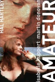 Amateur 1994 on netflix
