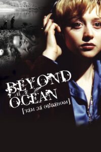 Beyond the Ocean 2000 on netflix