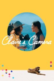 Claire’s Camera 2018 on netflix
