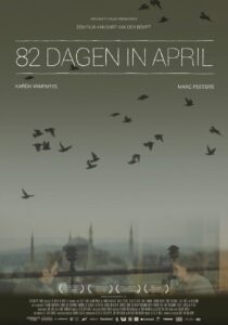 82 Days in April 2013 on netflix