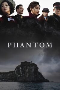 Phantom 2023 on netflix