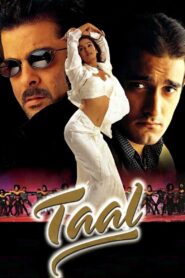 Taal 1999 on netflix