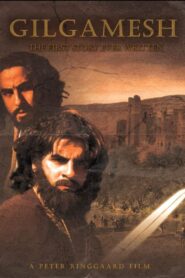 Gilgamesh 2011 on netflix