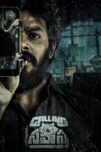 Calling Sahasra 2023 on netflix