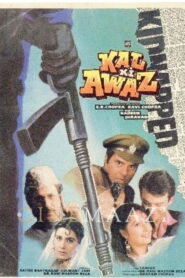 Kal Ki Awaz 1992 on netflix