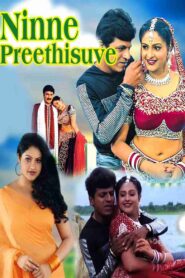 Ninne Preethisuve 2002 on netflix