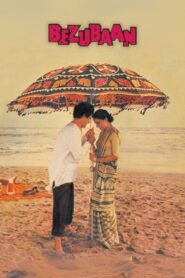 Bezubaan 1982 on netflix