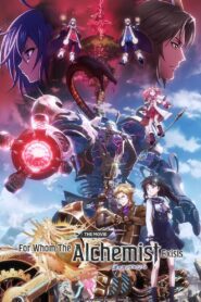 For Whom the Alchemist Exists 2019 on netflix