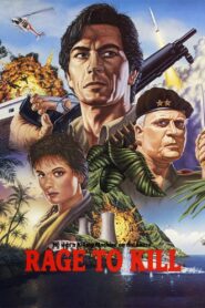 Rage to Kill 1988 on netflix