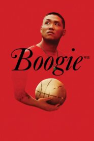 Boogie 2021 on netflix