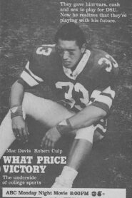 What Price Victory 1988 on netflix