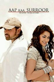 Aap Kaa Surroor 2007 on netflix