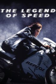 The Legend of Speed 1999 on netflix